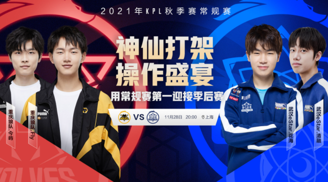 这场比赛不 这场比赛不