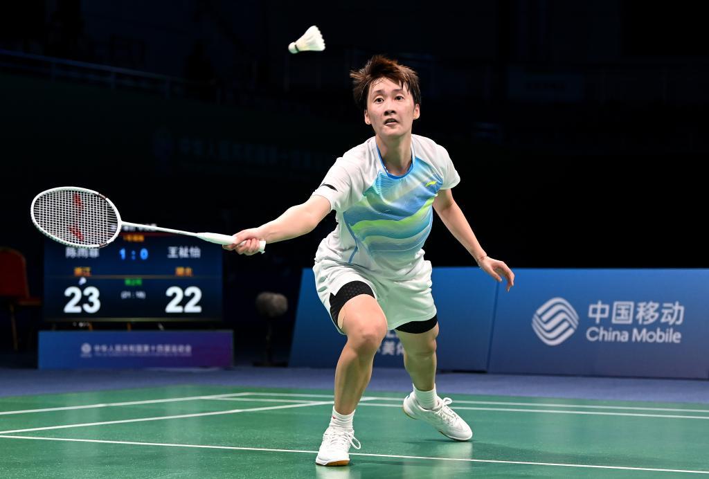 赛事的过程 赛事的过程