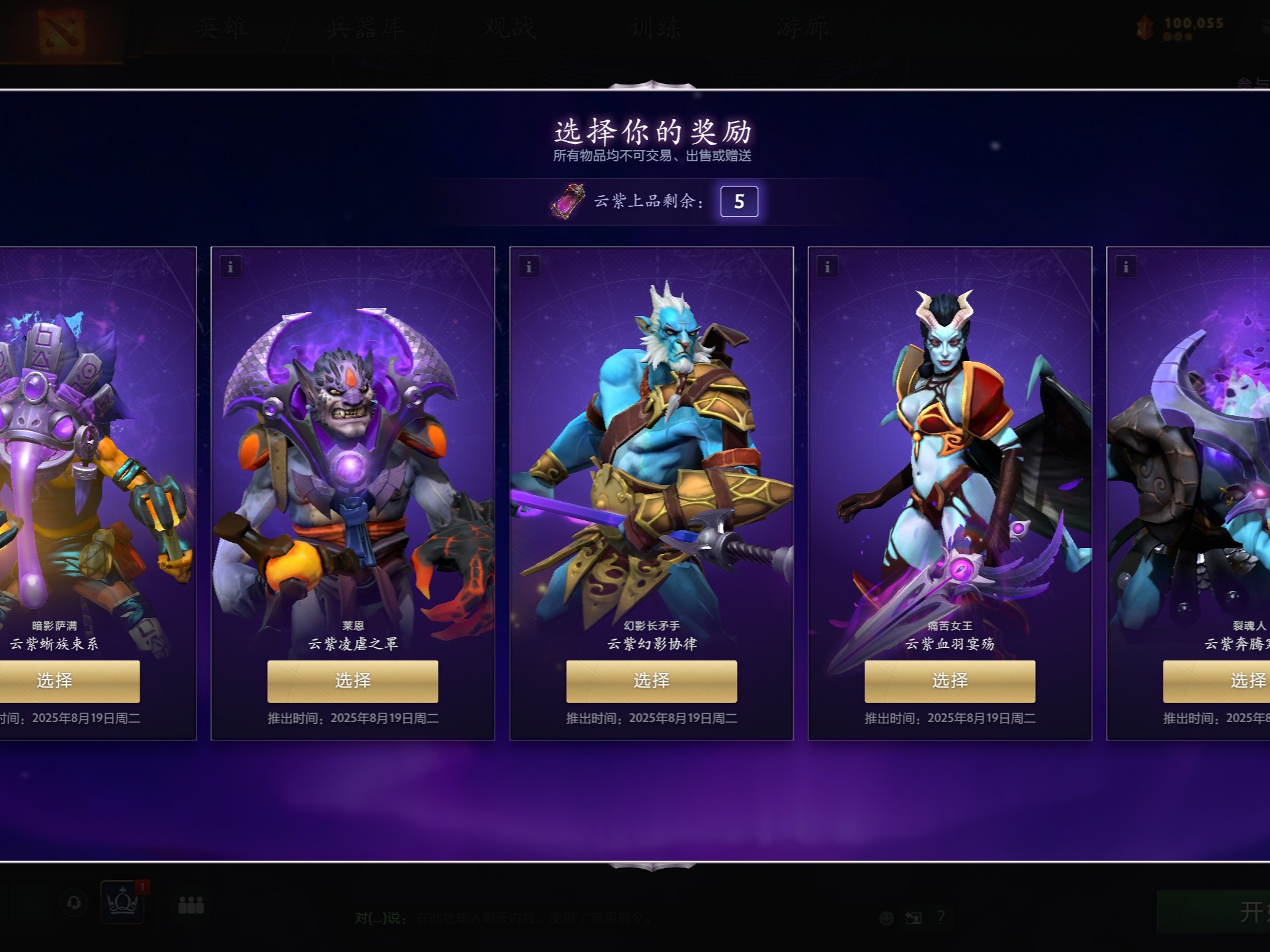 关于体育和 关于体育和