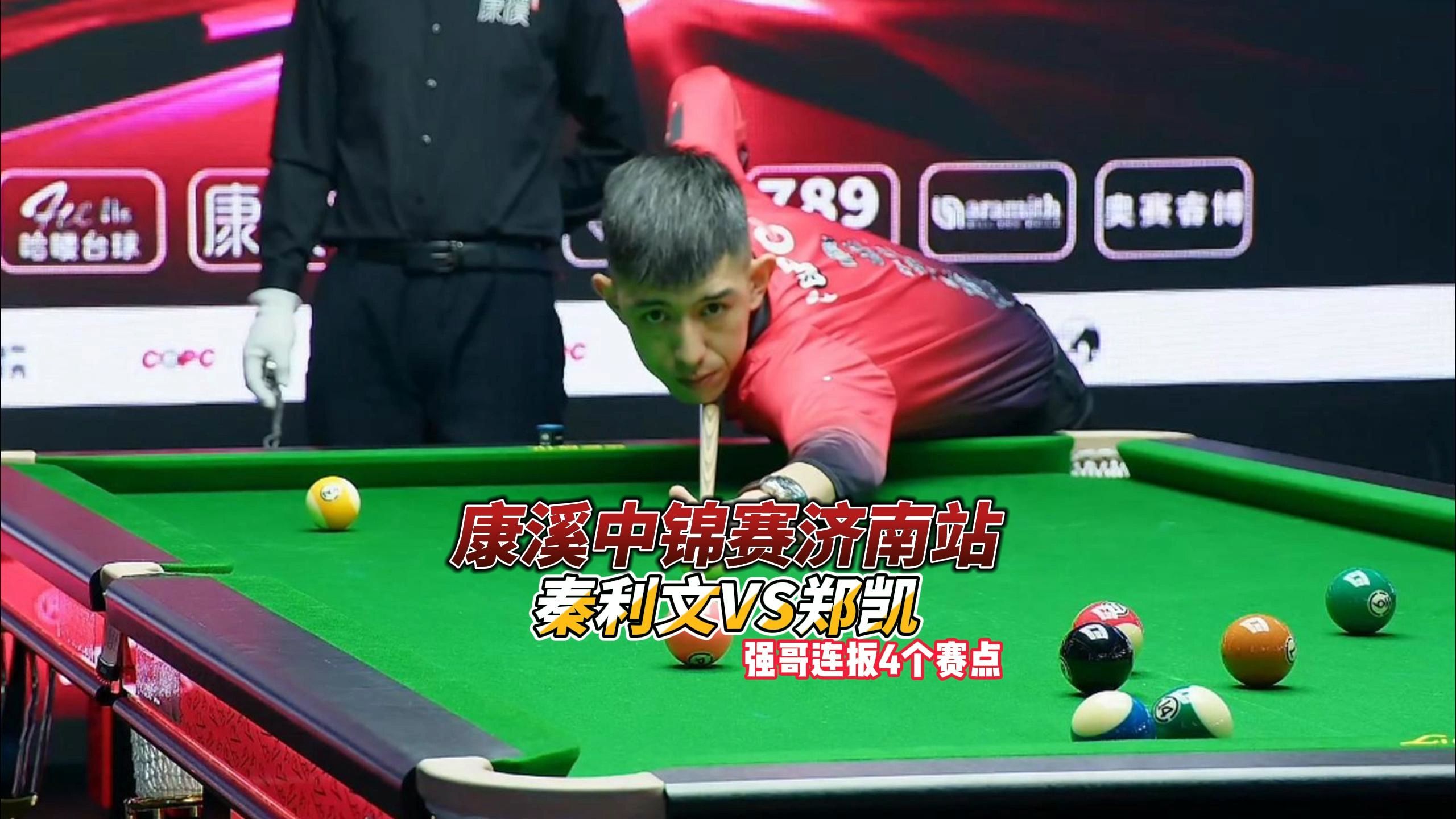 巴西队更新 巴西队更新