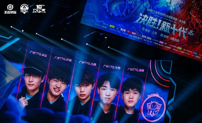 生代球员大 生代球员大