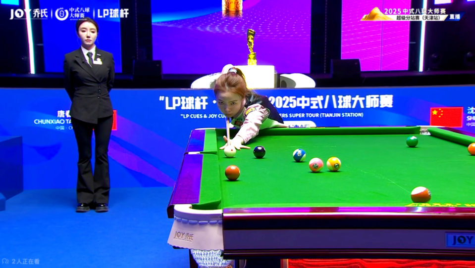 公正地处理 公正地处理